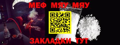 марки nbome Моздок