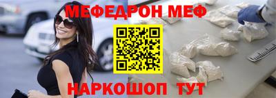дживик Можга