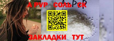прущие грибы Можайск