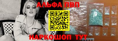 дживик Можга