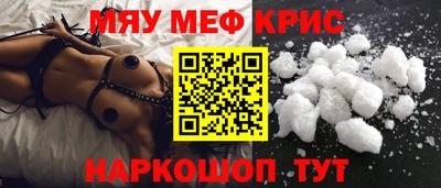 прущие грибы Можайск