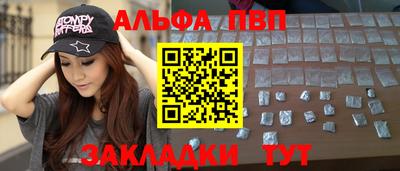 прущие грибы Можайск