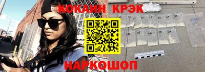 прущие грибы Можайск