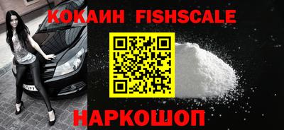 прущие грибы Можайск