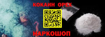прущие грибы Можайск