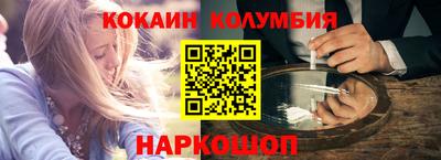 дживик Можга