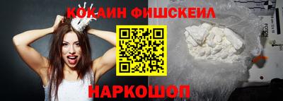 прущие грибы Можайск