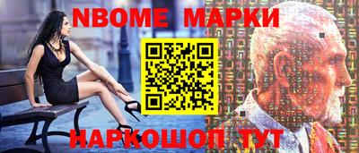 прущие грибы Можайск