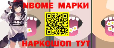 дживик Можга