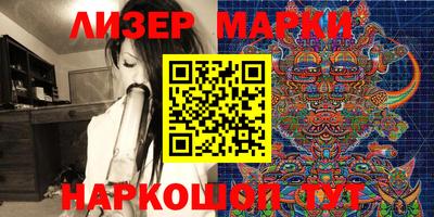 дживик Можга