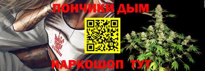 дживик Можга