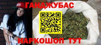дживик Можга
