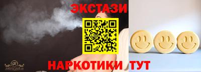 дживик Можга