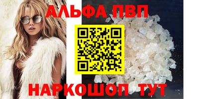 прущие грибы Можайск