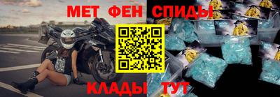 прущие грибы Можайск