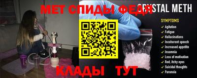 дживик Можга