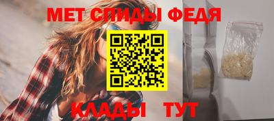 марки nbome Моздок