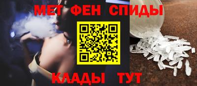 марки nbome Моздок