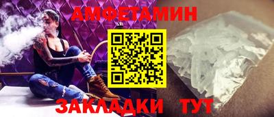 дживик Можга