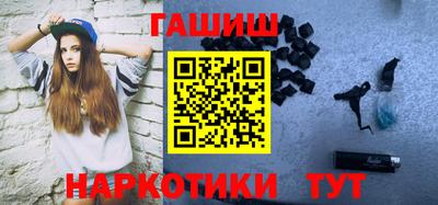 марки nbome Моздок