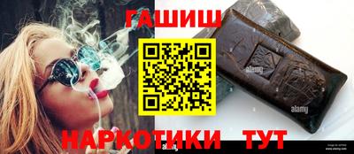 прущие грибы Можайск