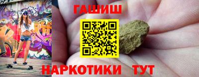 дживик Можга