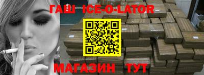 прущие грибы Можайск